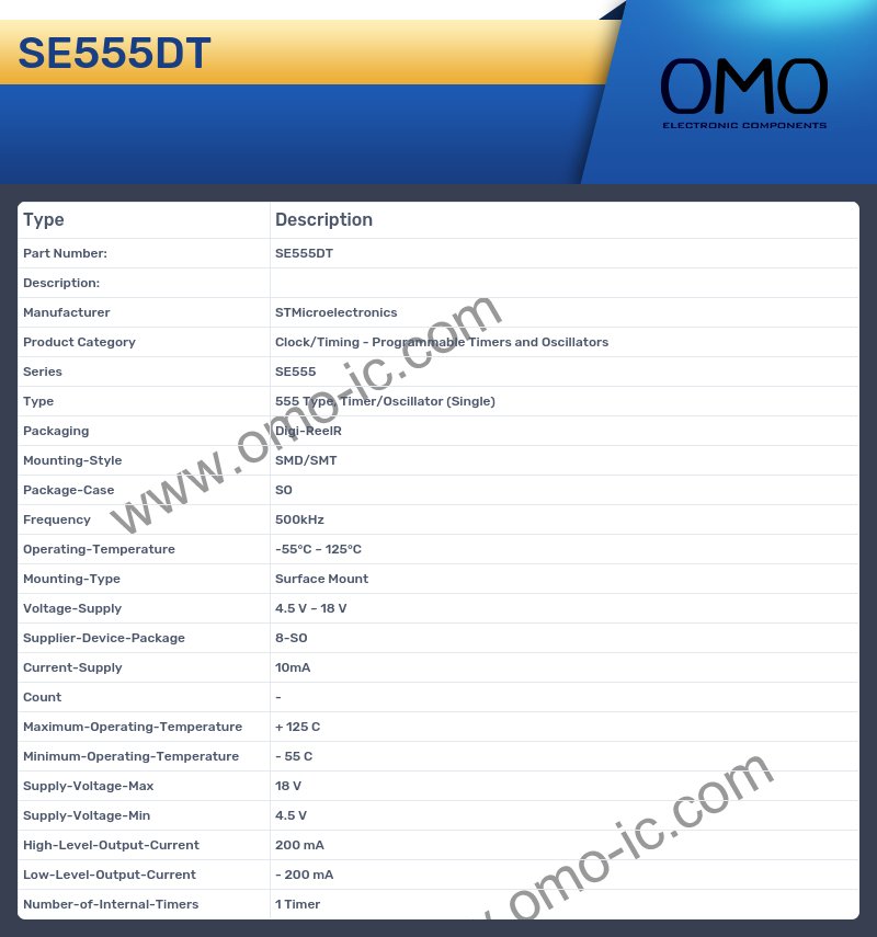 SE555DT