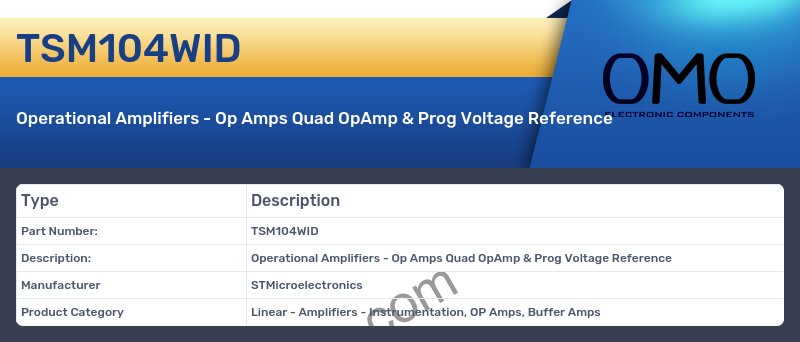 TSM104WID