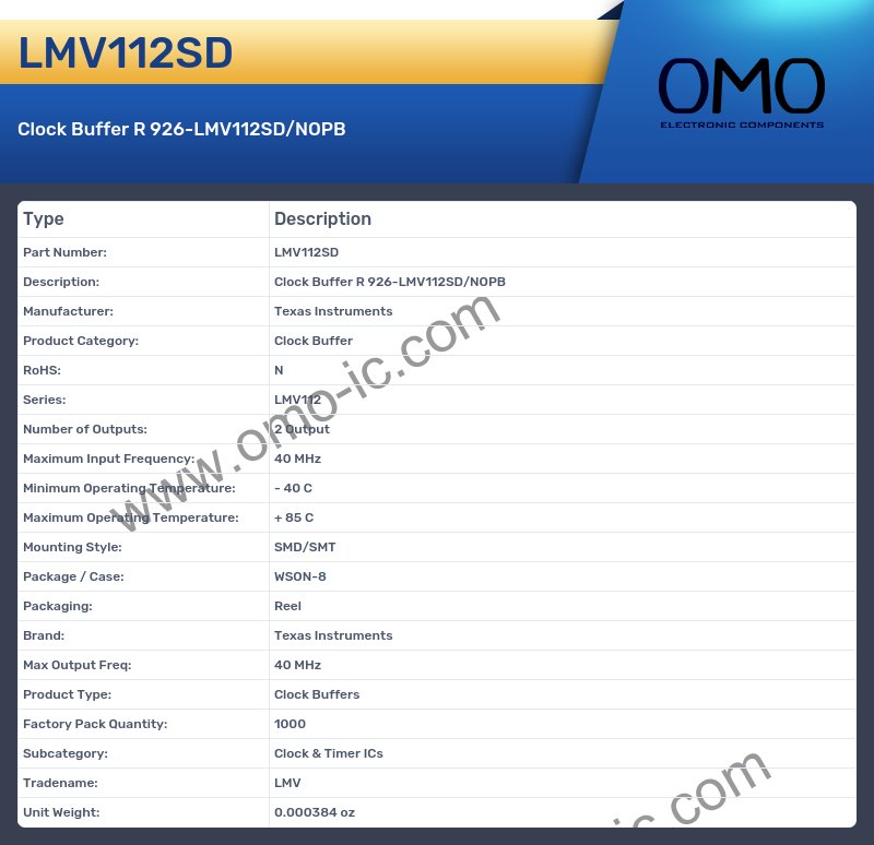 LMV112SD