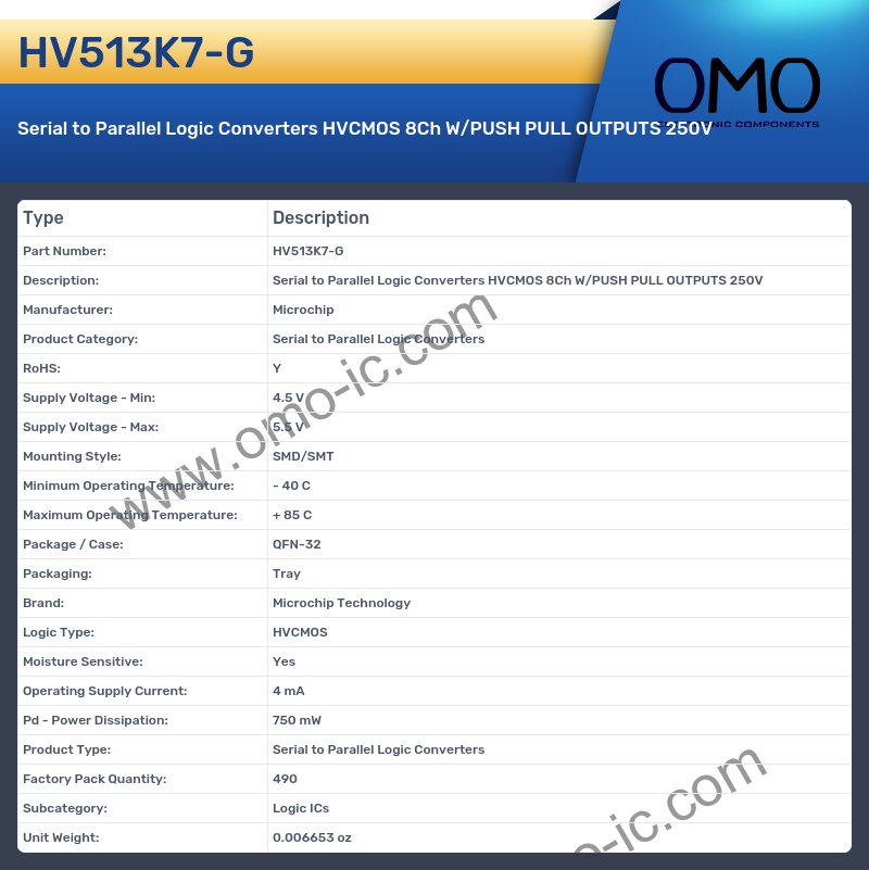 HV513K7-G