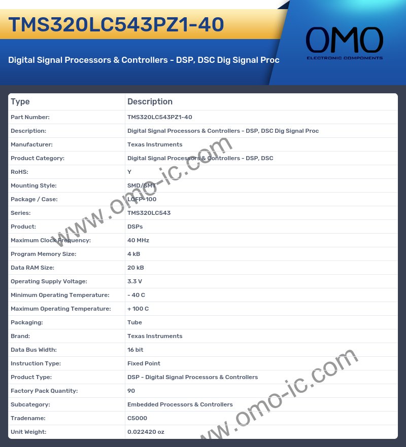 TMS320LC543PZ1-40