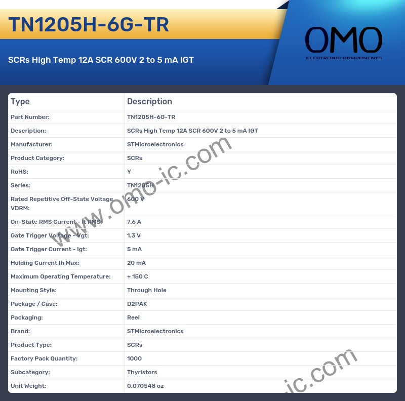 TN1205H-6G-TR