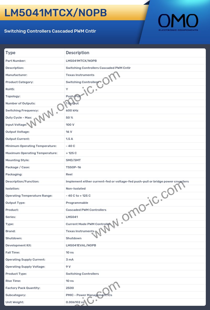 LM5041MTCX/NOPB