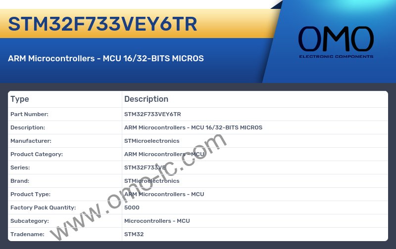 STM32F733VEY6TR