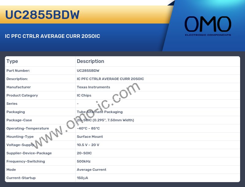 UC2855BDW