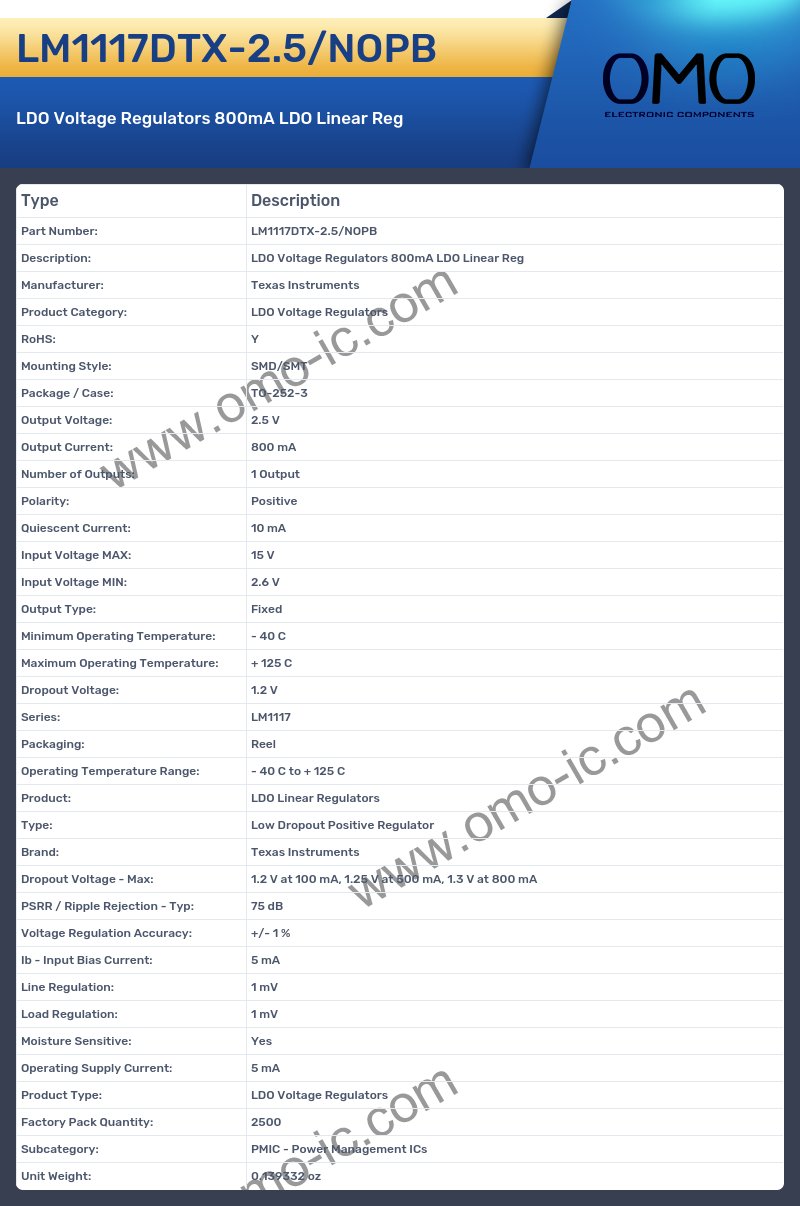 LM1117DTX-2.5/NOPB
