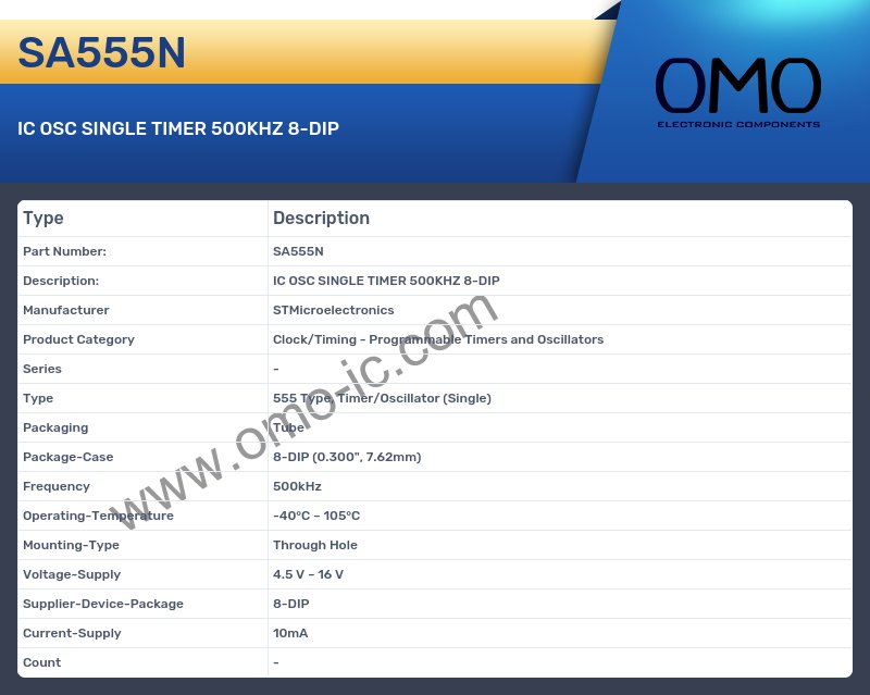 SA555N