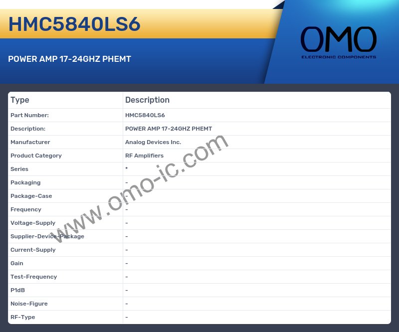 HMC5840LS6