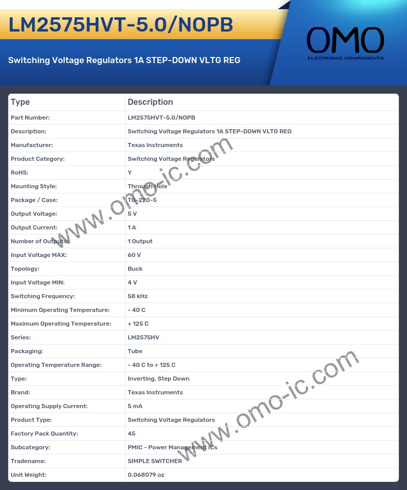 LM2575HVT-5.0/NOPB