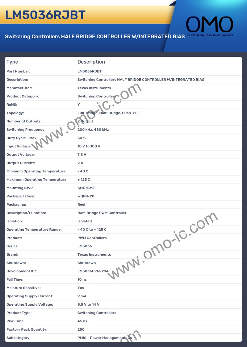 LM5036RJBT
