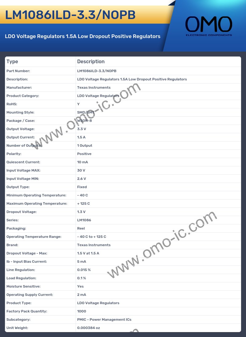 LM1086ILD-3.3/NOPB