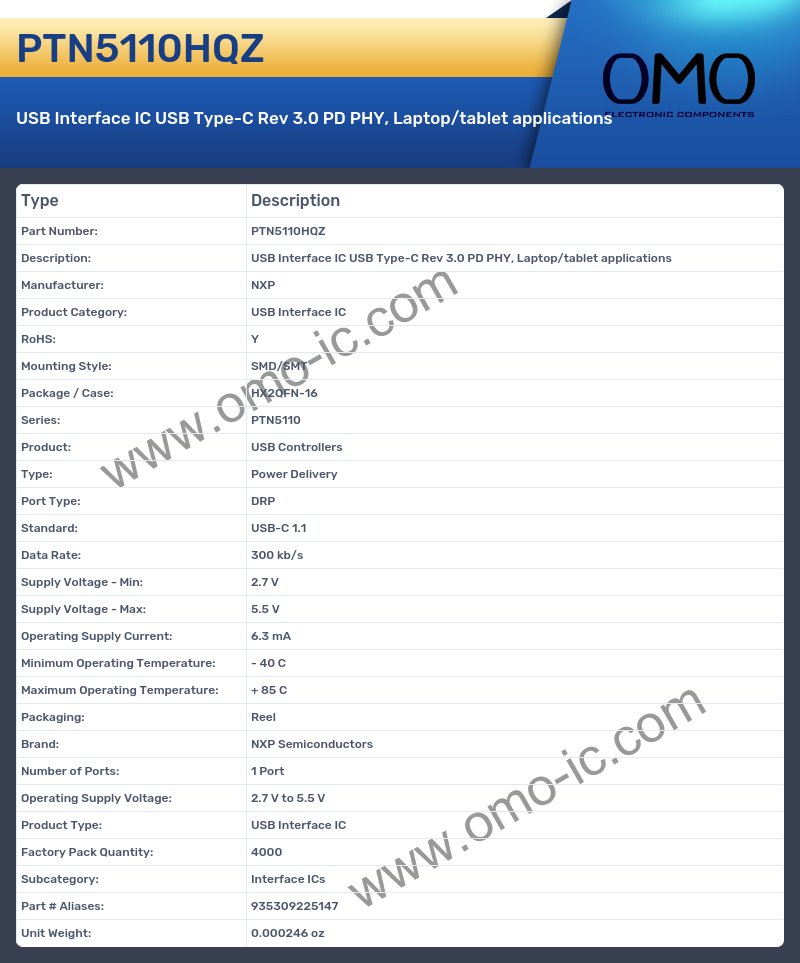 PTN5110HQZ