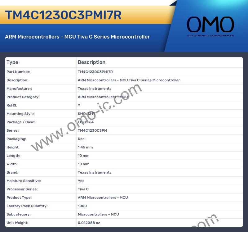 TM4C1230C3PMI7R