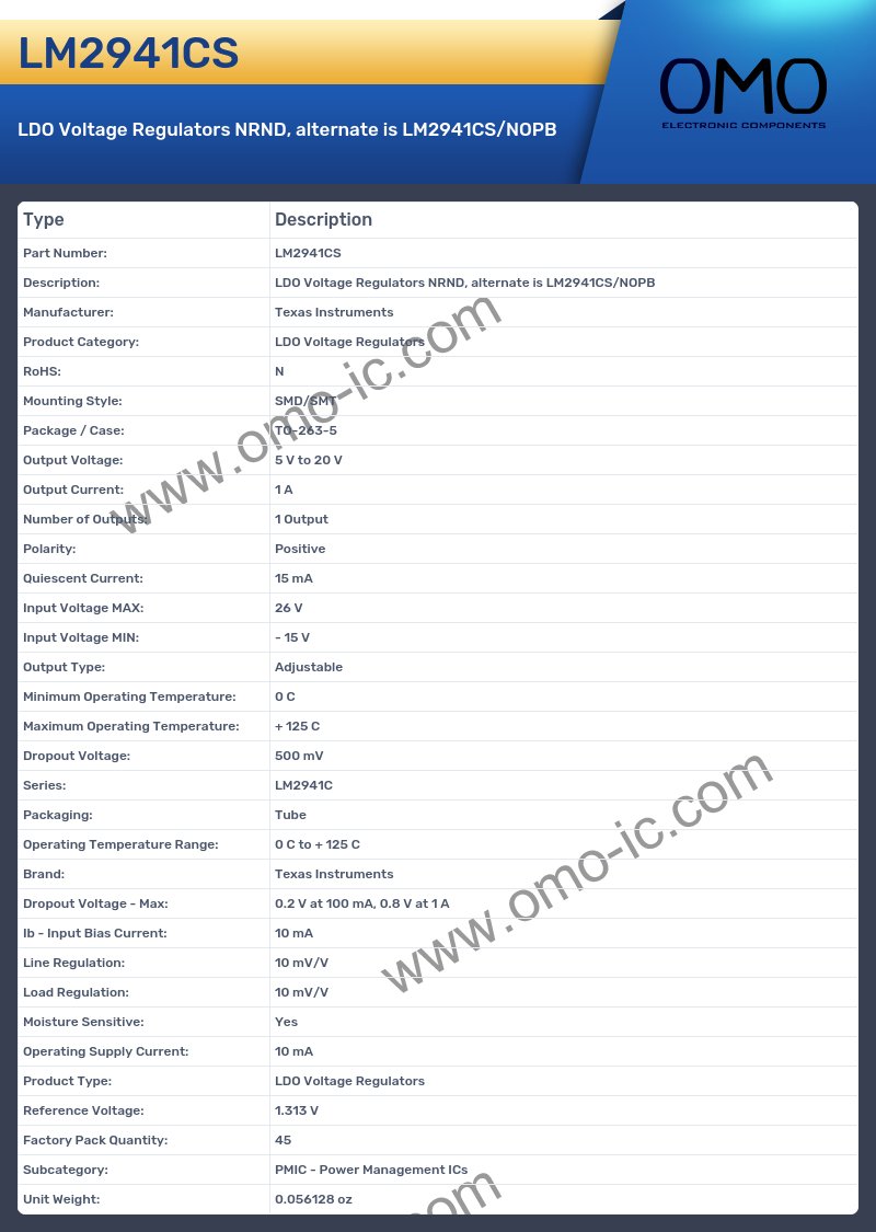 LM2941CS
