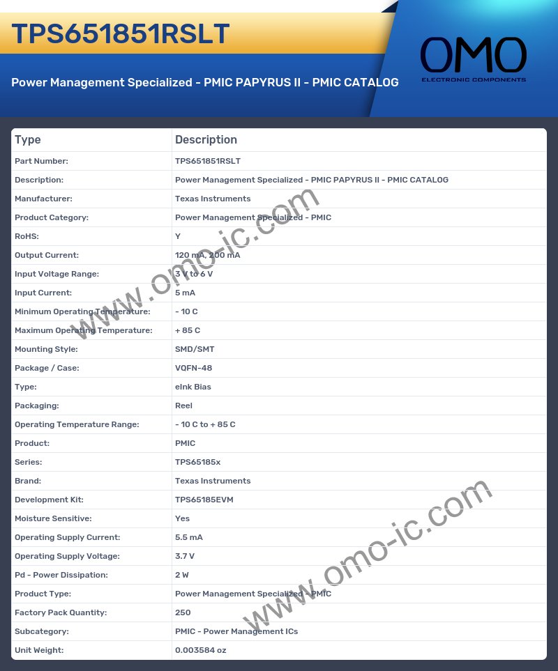 TPS651851RSLT