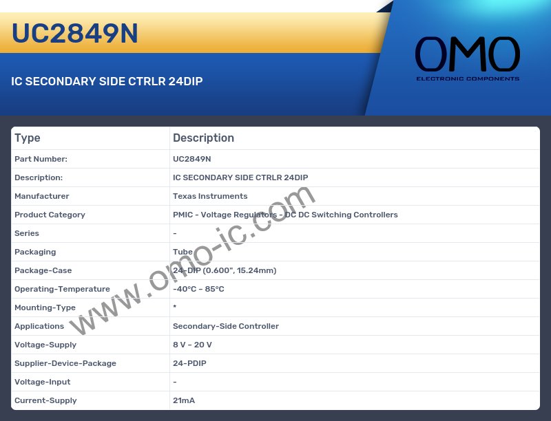UC2849N