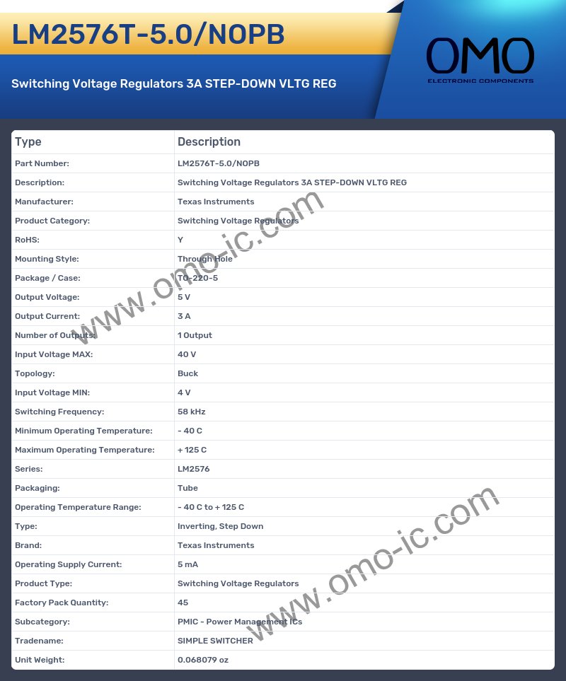 LM2576T-5.0/NOPB