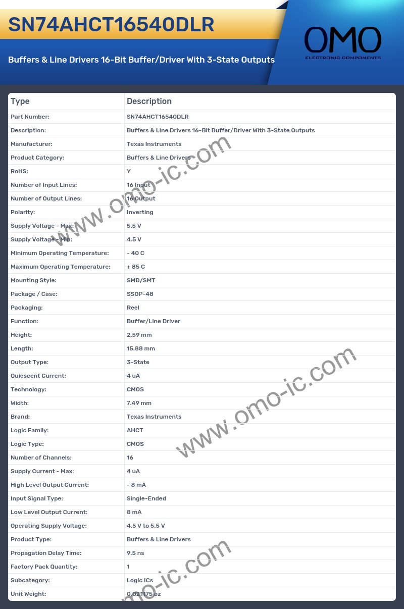 SN74AHCT16540DLR