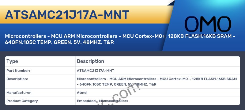 ATSAMC21J17A-MNT