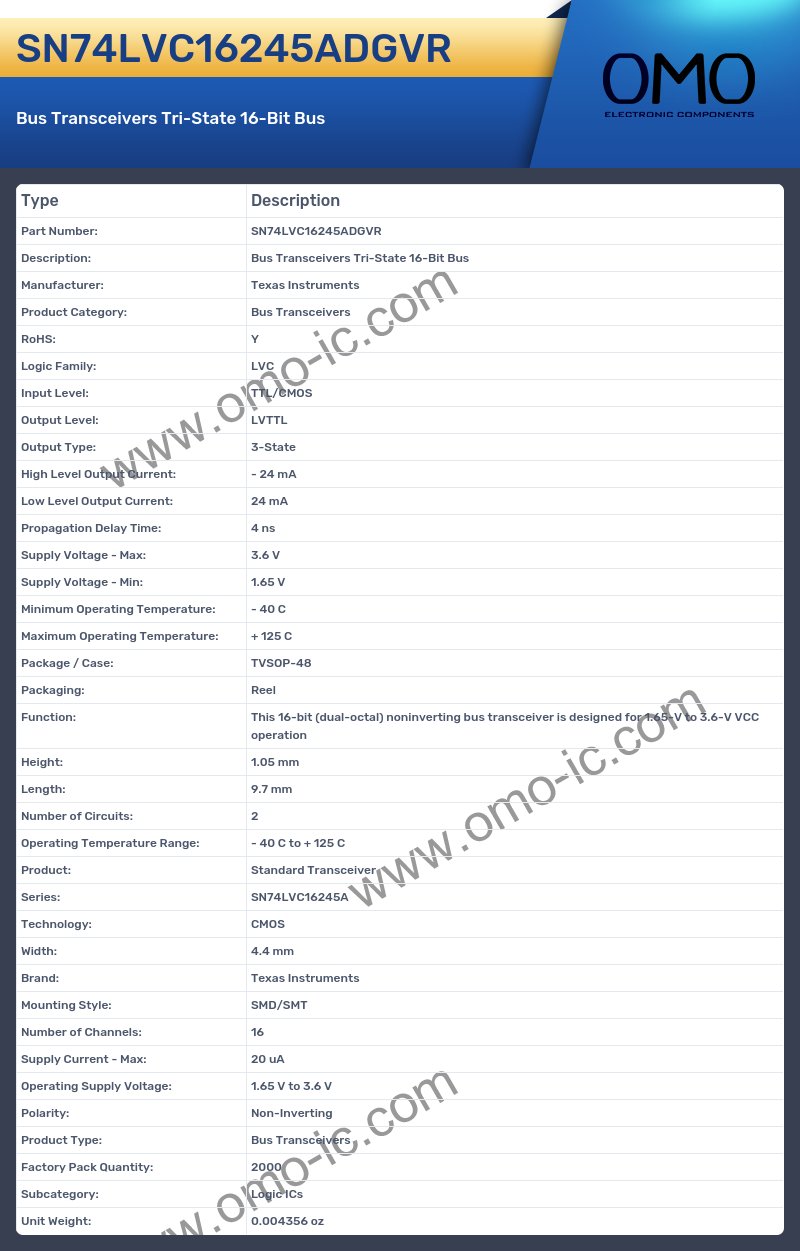 SN74LVC16245ADGVR