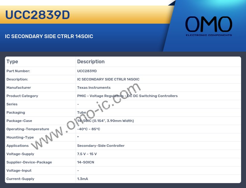 UCC2839D