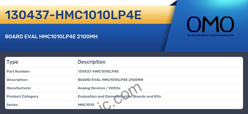 130437-HMC1010LP4E