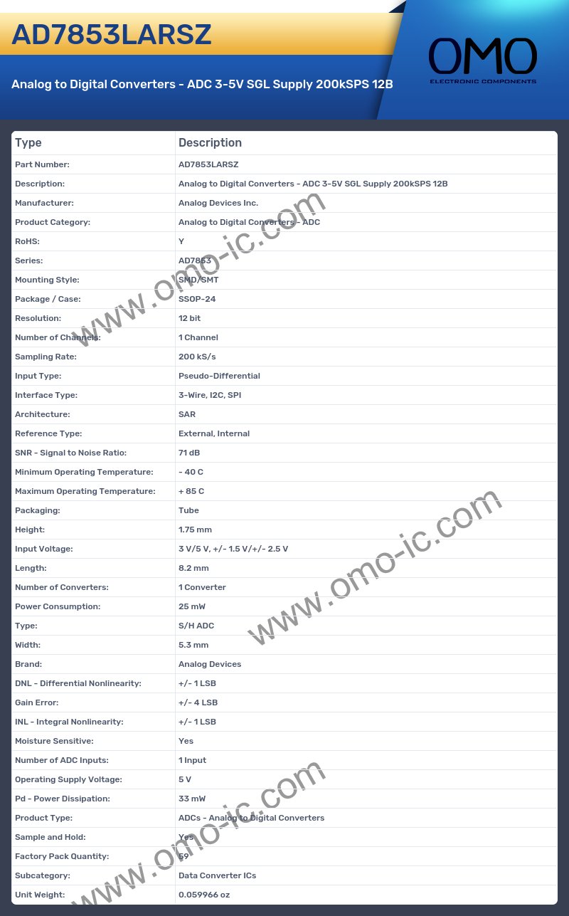 AD7853LARSZ