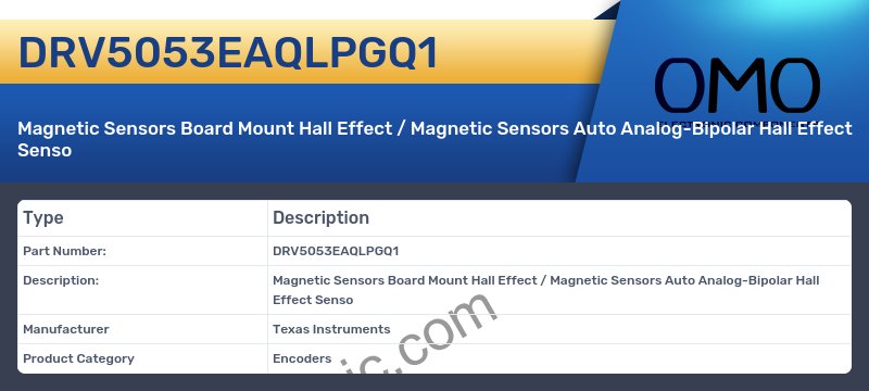 DRV5053EAQLPGQ1