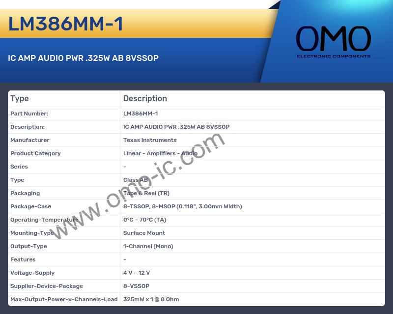 LM386MM-1