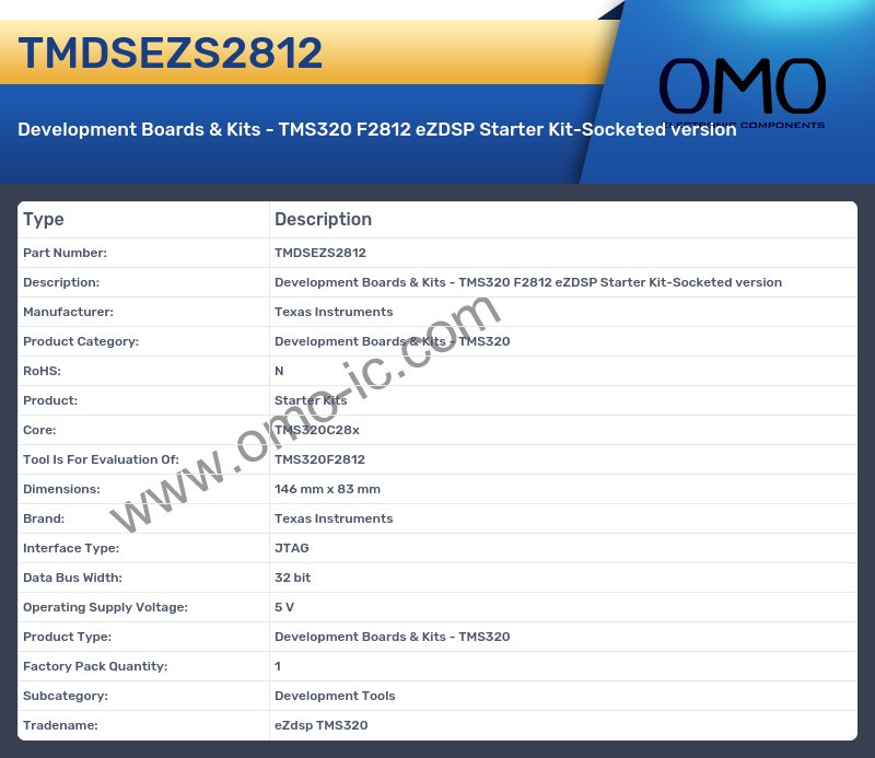 TMDSEZS2812