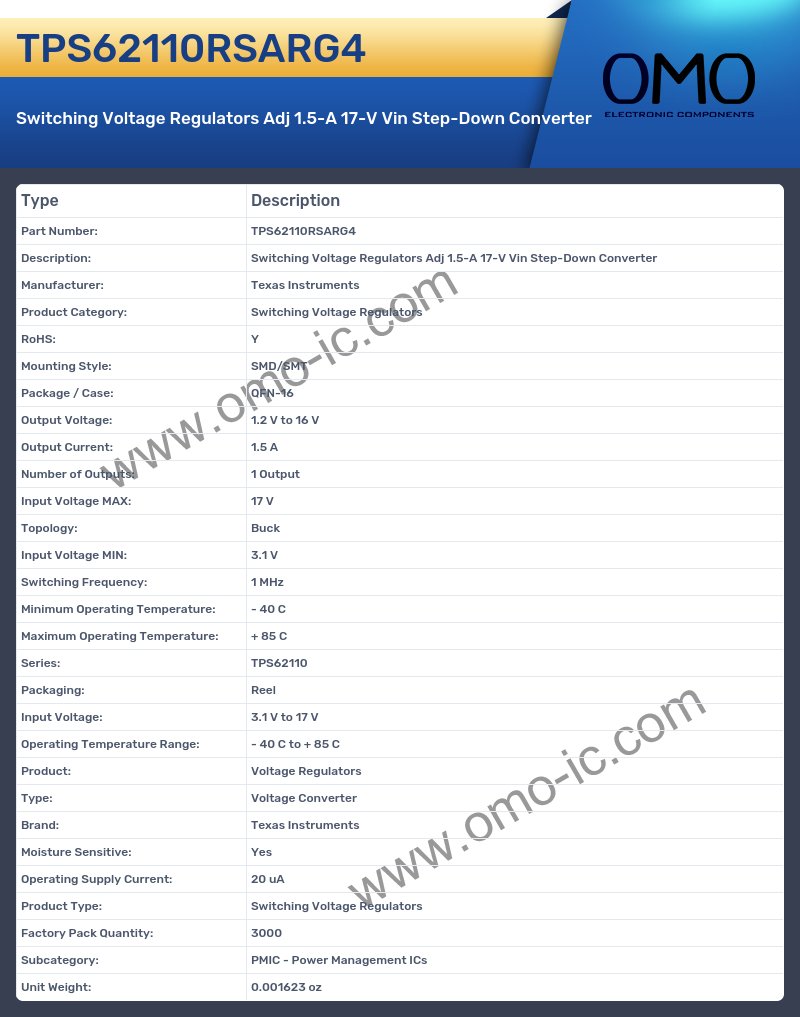 TPS62110RSARG4