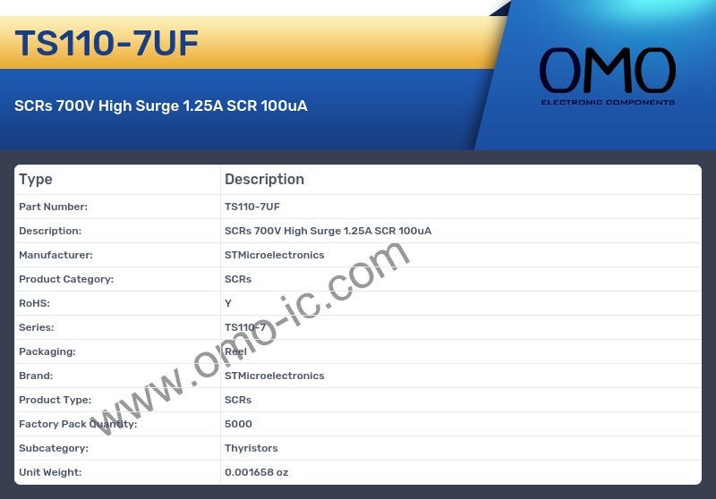 TS110-7UF
