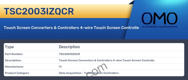 TSC2003IZQCR