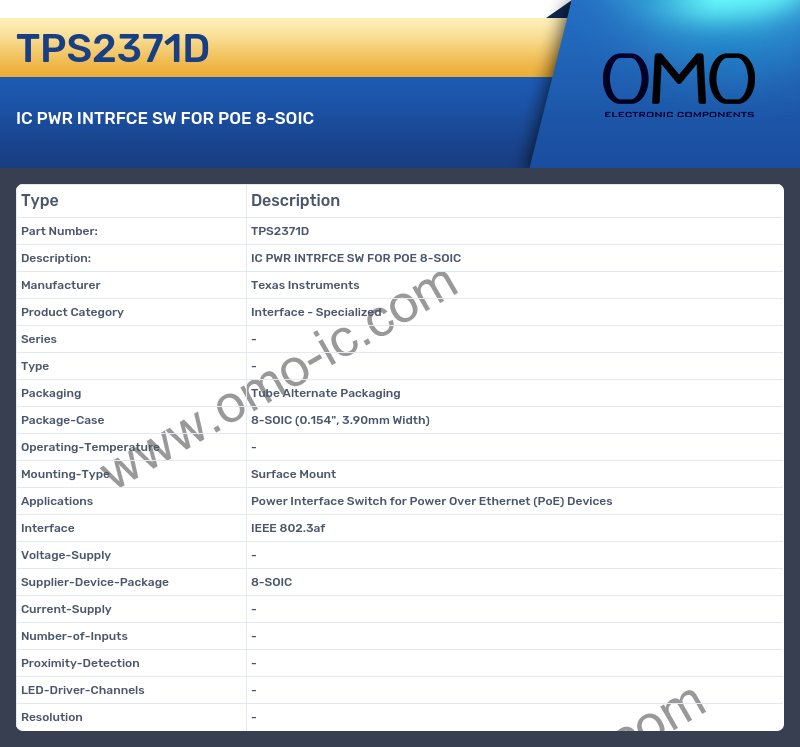 TPS2371D