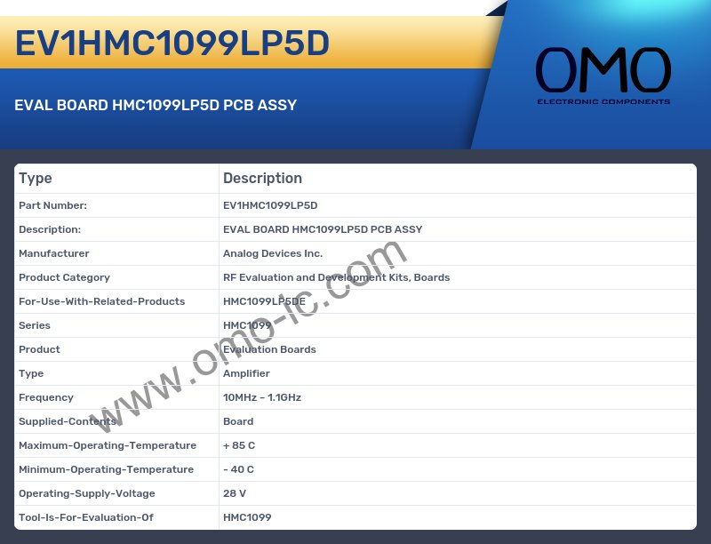 EV1HMC1099LP5D