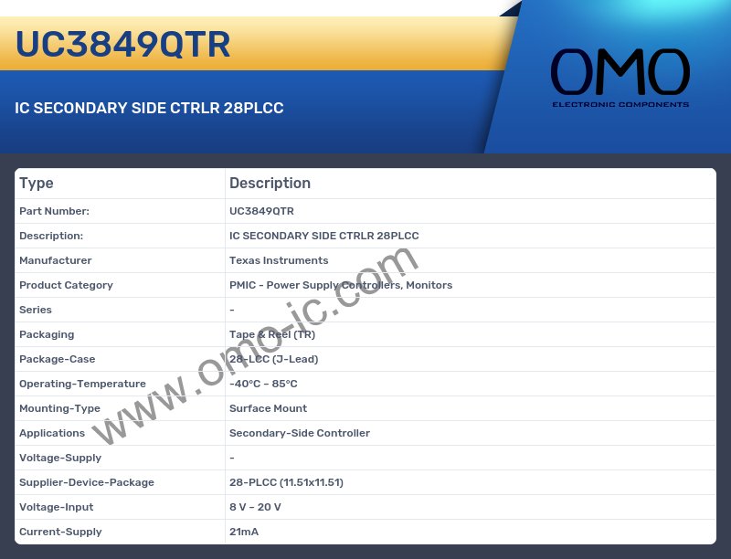 UC3849QTR