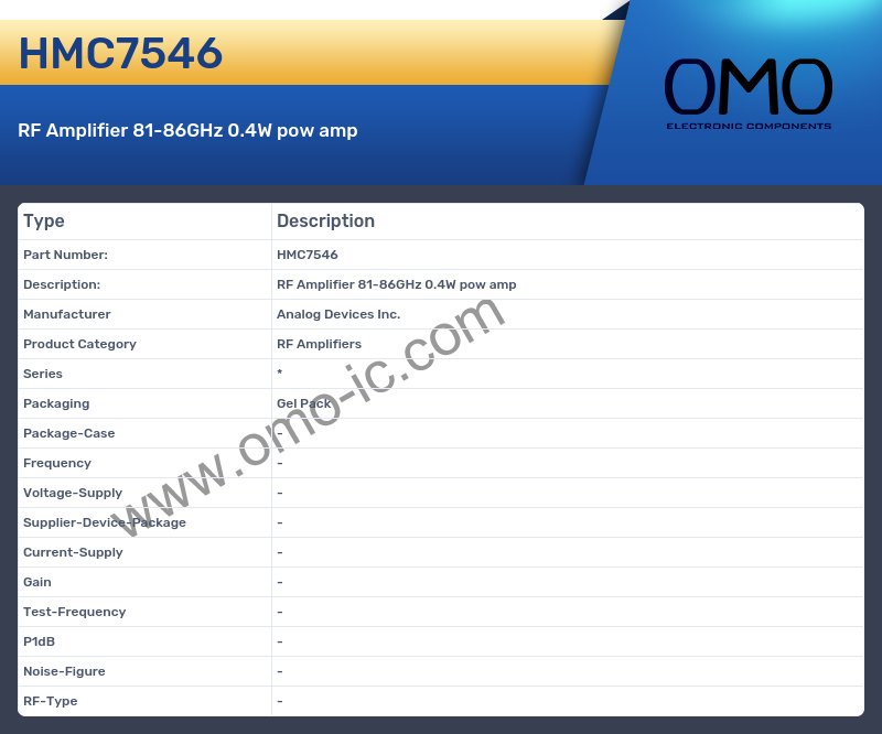 HMC7546
