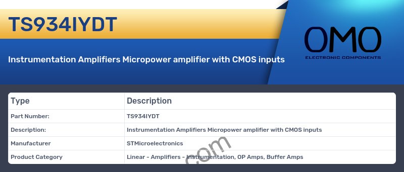 TS934IYDT