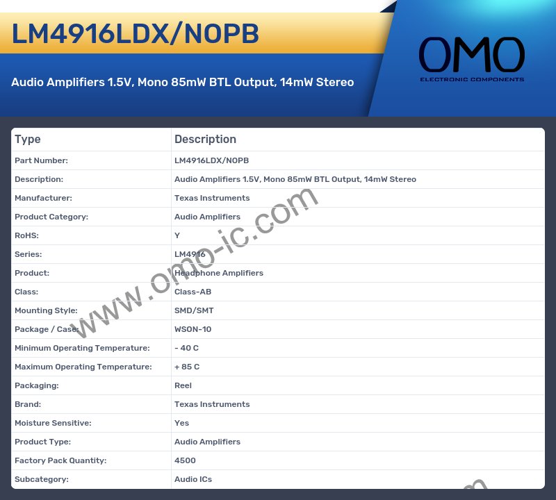 LM4916LDX/NOPB