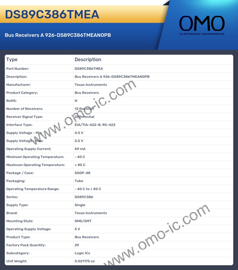 DS89C386TMEA